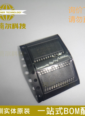 ADC10158CIWM ADC10158 全新原装 封装SOP-28 10位ADC模数转换器
