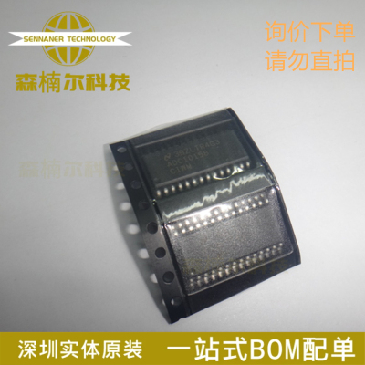 ADC10158CIWM ADC10158 全新原装 封装SOP-28 10位ADC模数转换器