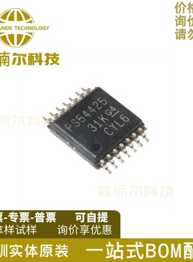TPS54425PWPR 全新原装 丝印PS54425 贴片HTSSOP14 稳压器芯片