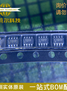 LT3060ETS8 丝印LTDTF 全新原装 封装SOT-23-8 LDO线性电压调节器