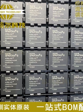 XC6SLX45-2CSG324I 全新原装 封装CSPBGA324 现场可编程门阵列