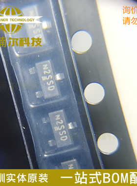 10只 SI2302CDS-T1-GE3 全新原装 丝印N2 SOT23-3 晶体管