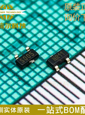 CAT809STBI-GT3 CAT809 2.93V复位芯片 CAT809STB 全新原装