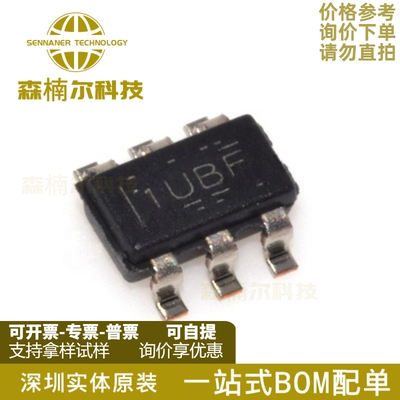 TLV1805DBVR 全新原装 贴片SOT23-6 丝印1UBF 高电压比较器IC