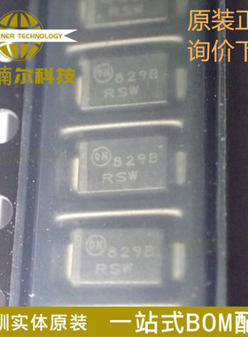 1SMA5929BT3G 丝印829B DO-214AC 1.5W 15V 贴片稳压二极管