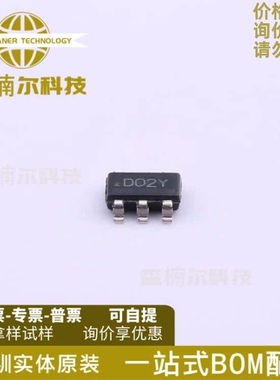 5只 LMR16006YDDCR 丝印D02X 贴片SOT23-6 开关稳压器IC 全新原装