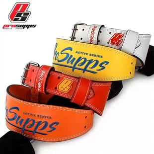 ProSupps海德力专业健身腰带举重深蹲护腰带硬拉运动健美训练护具