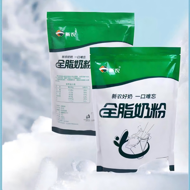 【2袋装】新疆直发新农全脂奶粉儿童成人中老年纯牛奶粉可做酸奶