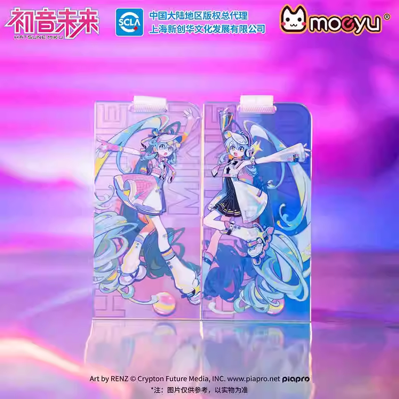 Moeyu正版官谷初音未来Miku镜遇复古亚克力挂饰件周边背包钥匙扣
