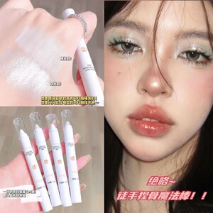 漫画高光棒!截断妆平替爆闪卧蚕笔哑光珠光提亮眼影棒防水眼线笔