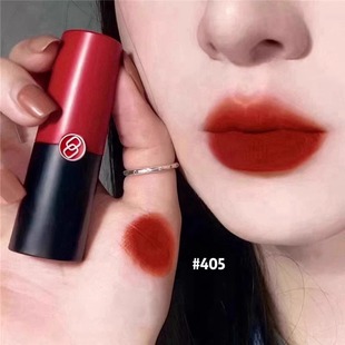 口红中小样405烂番茄色唇釉旗舰店u先优先试用入口u试先用