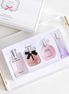 大牌反转巴黎香水四件套装礼盒小样分装瓶香膏持久淡香女士伴手礼