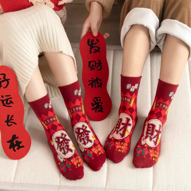 本命年红袜子女中筒棉袜男新年新款ins潮流情侣个性红袜子