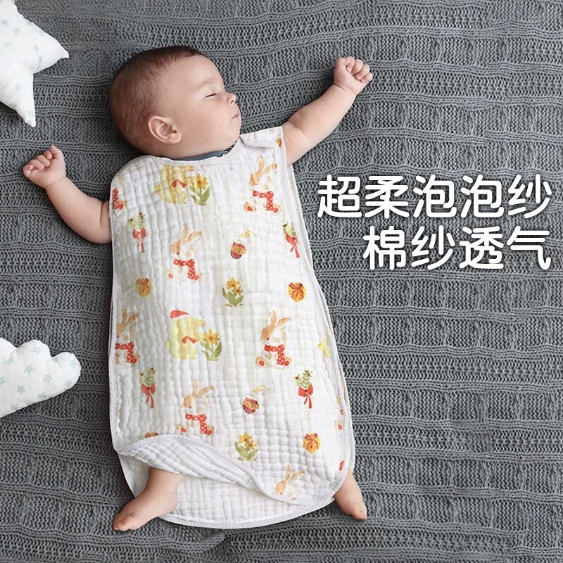 婴儿睡袋夏季薄款纱布宝宝护肚背心新生儿童睡觉防踢被神器空调房