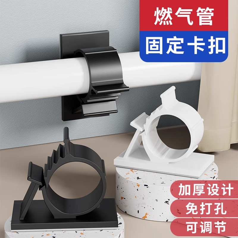 免打孔水管软管卡子线卡