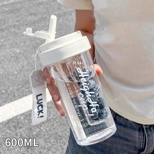 塑料吸管杯水杯耐高温大容量防摔学生杯子 夏天高颜值女生2025新款