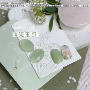 燕翎瓷玉感日光让花盛开鸢尾花晨雾无尽夏小手球春意至草木染看人