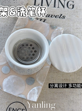 ADHERE燕翎陶瓷洗笔杯