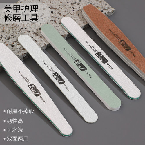 bomd宝曼蝶直行搓条（修甲形）