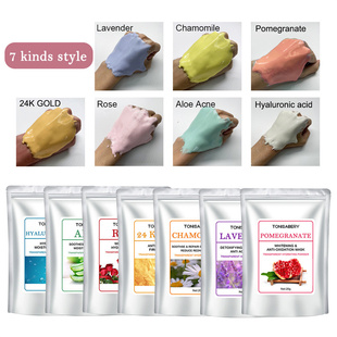 Powder Jelly Soft Moisturizing Face SPA Mask Hydro Salon