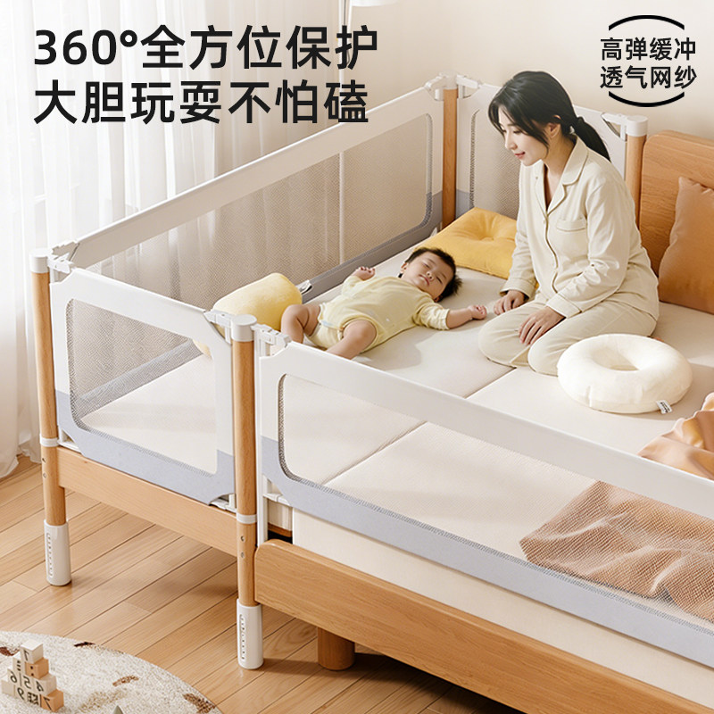 拼接床婴儿榉木宝宝小床边加宽升降护栏大人可睡床护栏实木儿童床