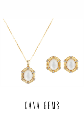 CANA GEMS 金色拉丝母贝系列项链耳钉 小众轻奢高级感配饰 PD0341