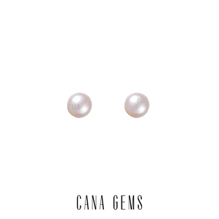 小馒头珍珠耳钉 许我耀眼许妍同款 AE02246 GEMS CANA