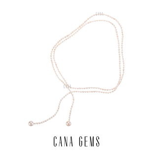 GEMS天然淡水珍珠项链多种戴法小米珠优雅复古气质毛衣链 CANA