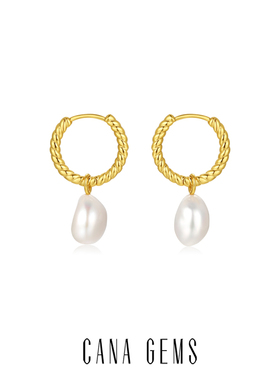 CANA GEMS【秀逗汪星人推荐】 PD0505 巴洛克珍珠扭结耳圈耳饰