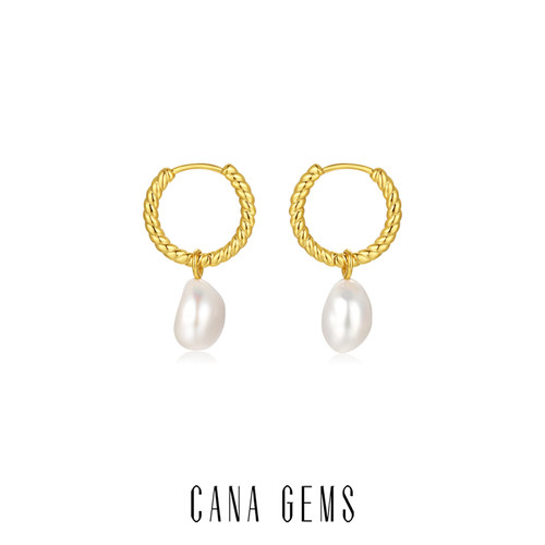 CANA GEMS【秀逗汪星人同款】 PD0505 巴洛克珍珠扭结耳圈耳饰