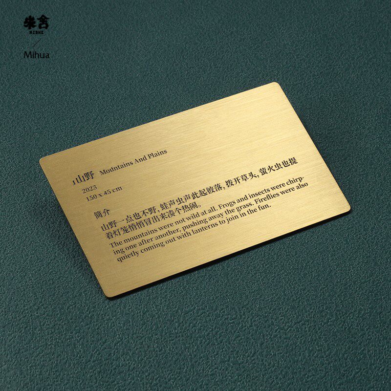 黄铜金属文字铭牌订制办公室科室仓库标识指示温馨提示牌拉门贴博