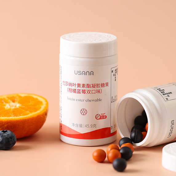 优莎纳叶黄素酯凝胶糖果葆婴正品