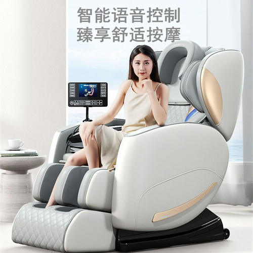 2026新款奥克斯按摩椅智能全身家用多功能太空舱小型轻奢自动豪华