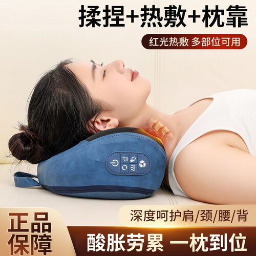 跨境多功能揉捏热敷腰背部颈部腹部肩颈按摩枕靠垫全身腰靠按摩器