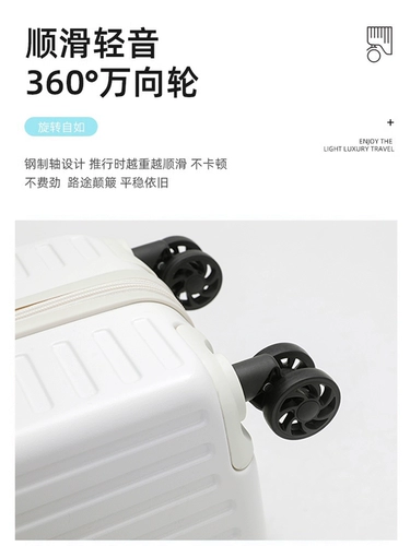 Чемодан, прочный держатель для стакана для путешествий