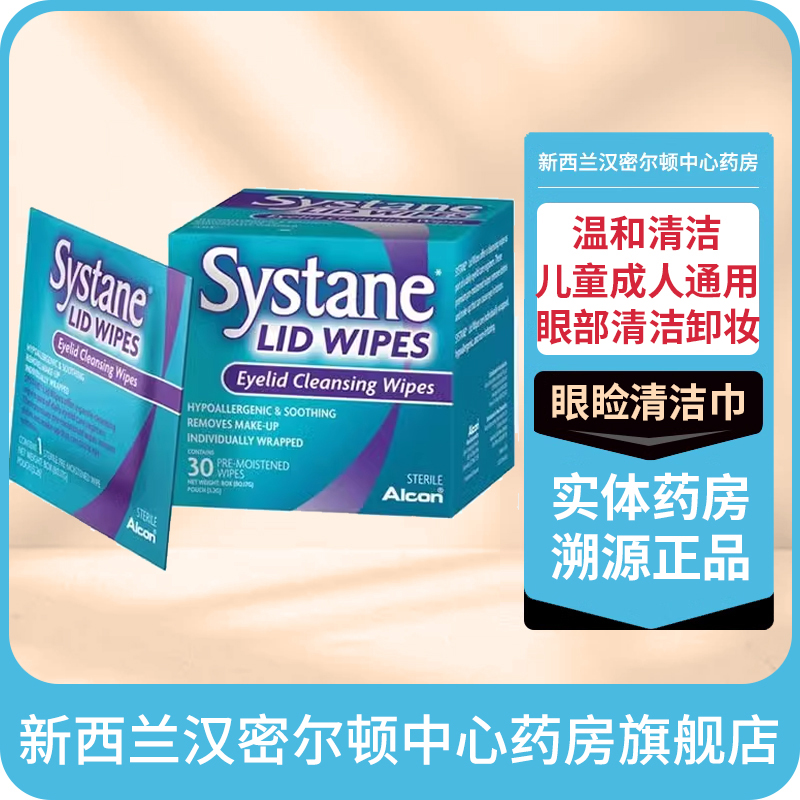 独立小包装 便于携带