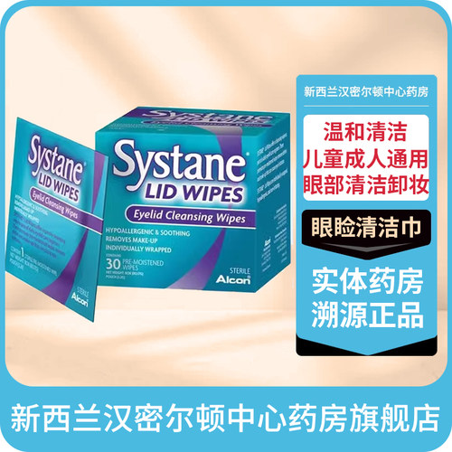 独立小包装 便于携带