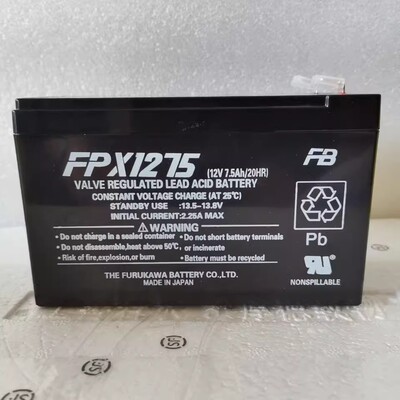 FB古河蓄电池FPX1275EPS/UPS电源