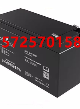 Offgridtec蓄电池AGM12-7电梯消防医疗设备UPS电源专用12V7AH电池