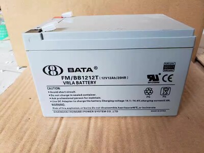 BATA鸿贝FMBB1212T消防电梯应急