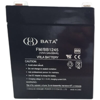 BATA鸿贝FMBB1245直流屏UPS电源