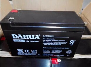 DAHUA大华蓄电池 DHB1270消防设备医疗仪器UPS电源专用12V7AH电池