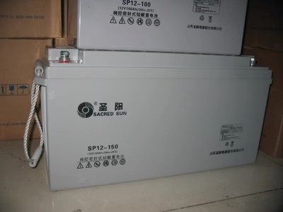 圣阳蓄电池SP12-150消防直流屏