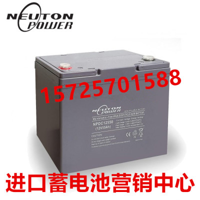 NEUTONPOWER蓄电池NPDC12550医疗