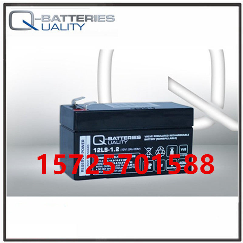 Q-BATTERIES蓄电池12LS-1.2仪器