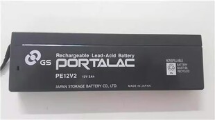 日本GS进口PORTALAC蓄电池PE12V2 12V2AH EPS/UPS医疗 仪器用包邮