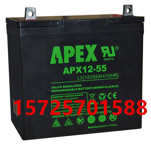 APEX蓄电池APX12-55医疗基站设备