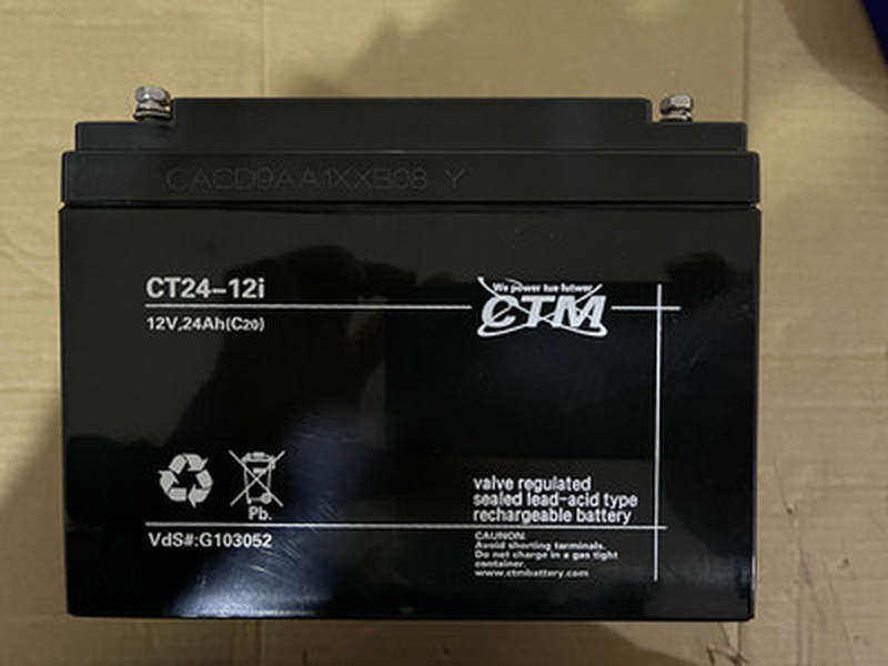 德国CTM蓄电池CT24-12i精密仪器12V24AH 医疗消防报警设备UPS电源