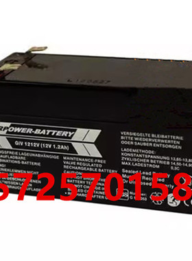 RPOWER-BATTERY蓄电池GiV1212V精密仪器仪表机器人用12V1.2AH电池