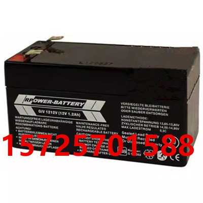RPOWER-BATTERY蓄电池GiV1212V